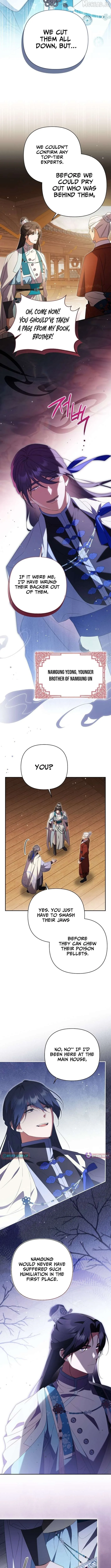 A Baby Cat Who Commands the Dog Clan Chapter 20 page 8
