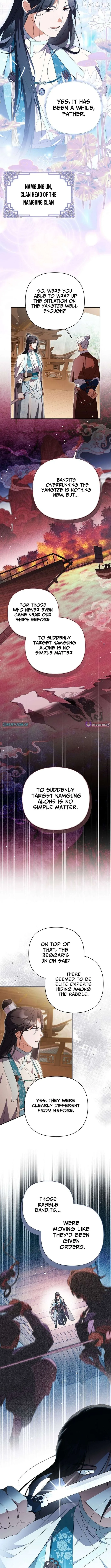 A Baby Cat Who Commands the Dog Clan Chapter 20 page 7