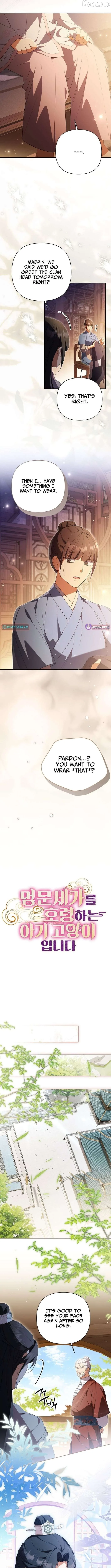 A Baby Cat Who Commands the Dog Clan Chapter 20 page 6