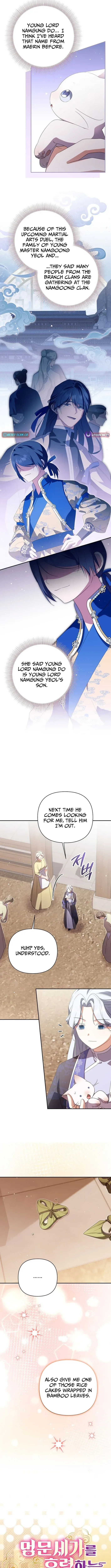 A Baby Cat Who Commands the Dog Clan Chapter 23 page 6