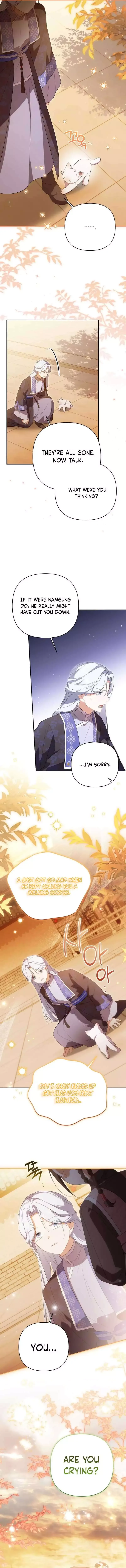 A Baby Cat Who Commands the Dog Clan Chapter 24 page 15