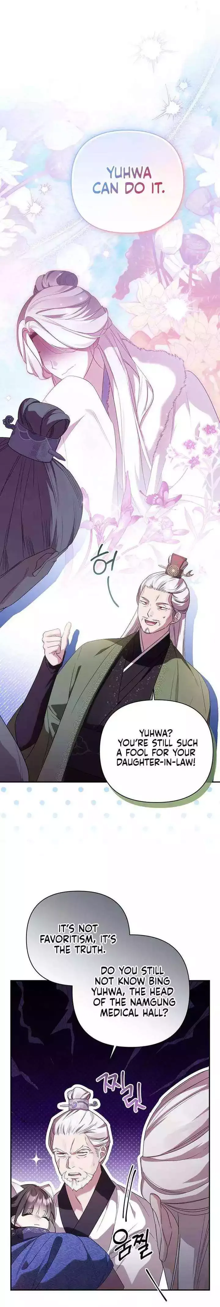 A Baby Cat Who Commands the Dog Clan Chapter 3 page 13
