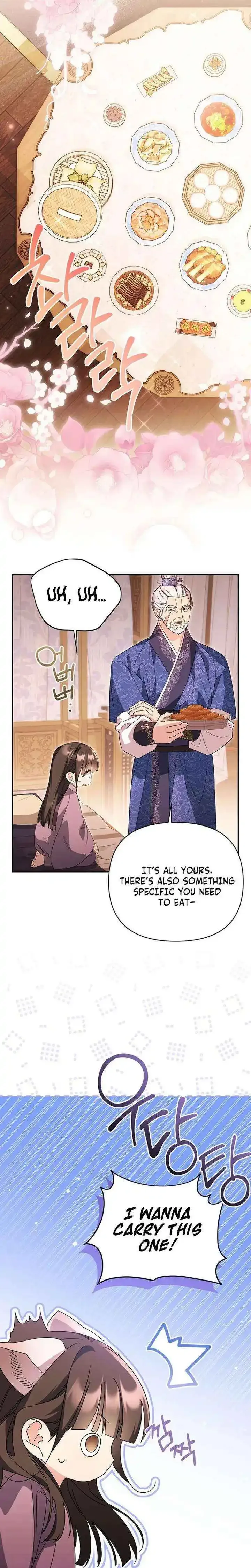 A Baby Cat Who Commands the Dog Clan Chapter 4 page 25
