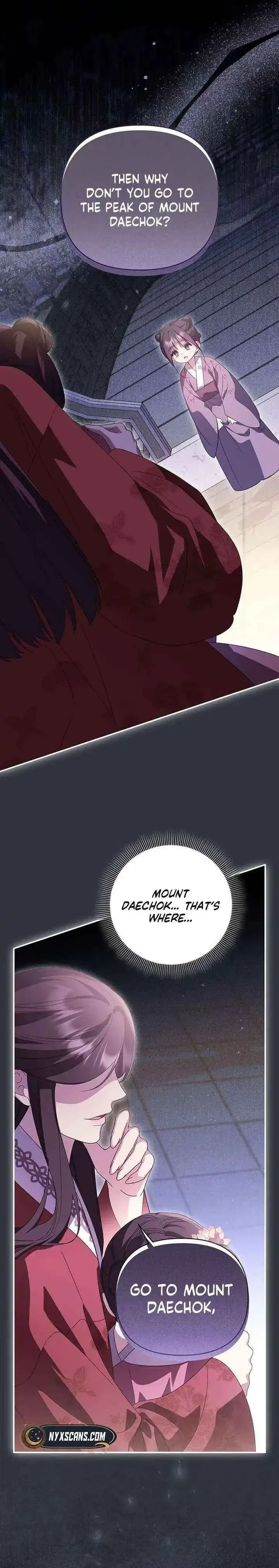 A Baby Cat Who Commands the Dog Clan Chapter 4 page 16