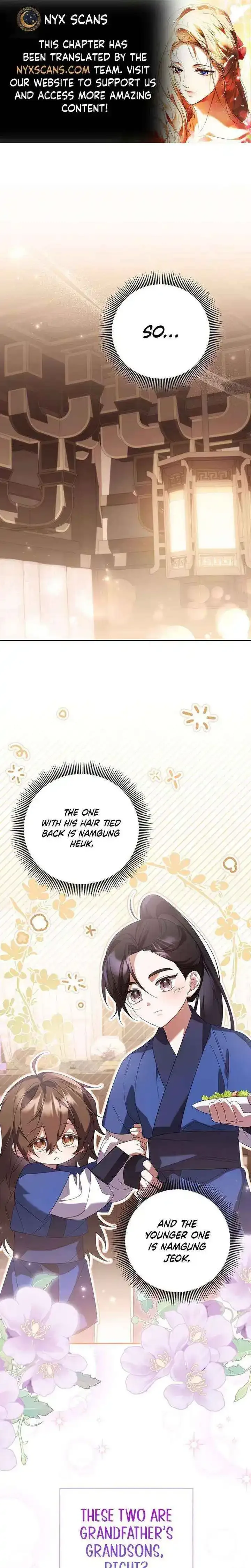 A Baby Cat Who Commands the Dog Clan Chapter 5 page 1