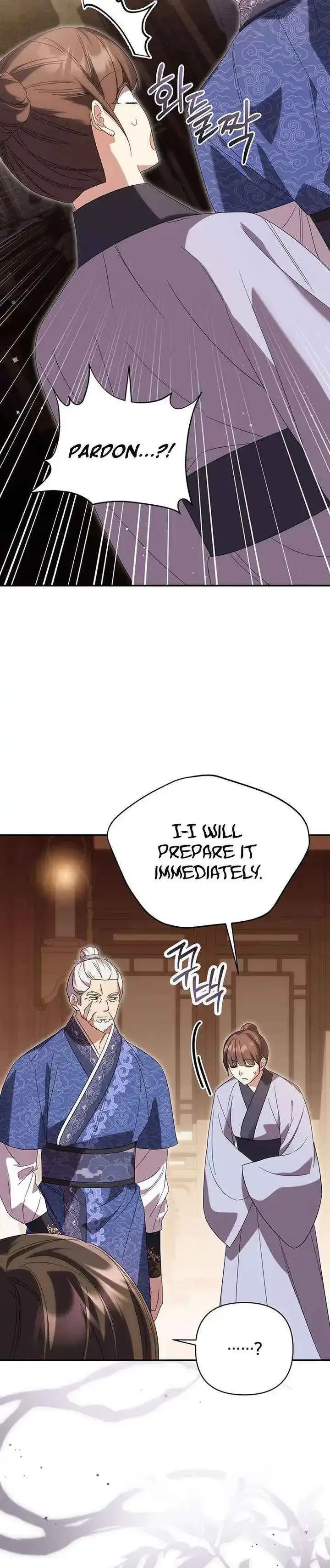 A Baby Cat Who Commands the Dog Clan Chapter 5 page 32