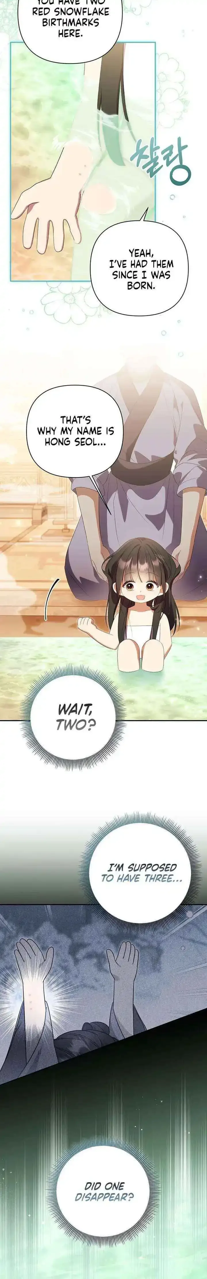 A Baby Cat Who Commands the Dog Clan Chapter 6 page 13