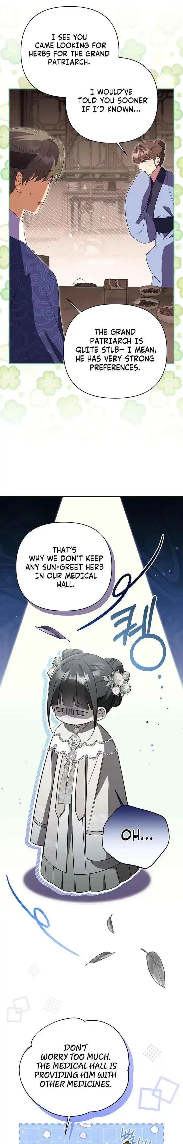 A Baby Cat Who Commands the Dog Clan Chapter 7 page 7