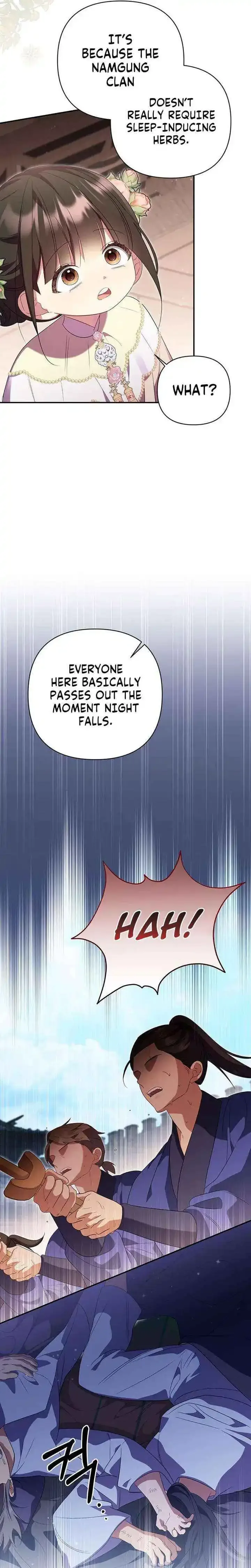 A Baby Cat Who Commands the Dog Clan Chapter 7 page 5