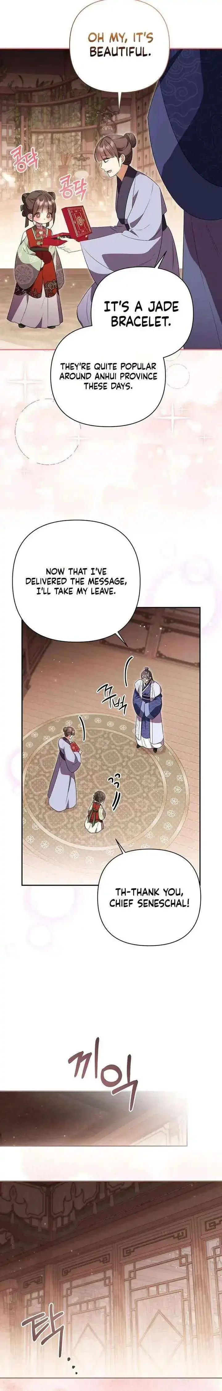 A Baby Cat Who Commands the Dog Clan Chapter 8 page 25