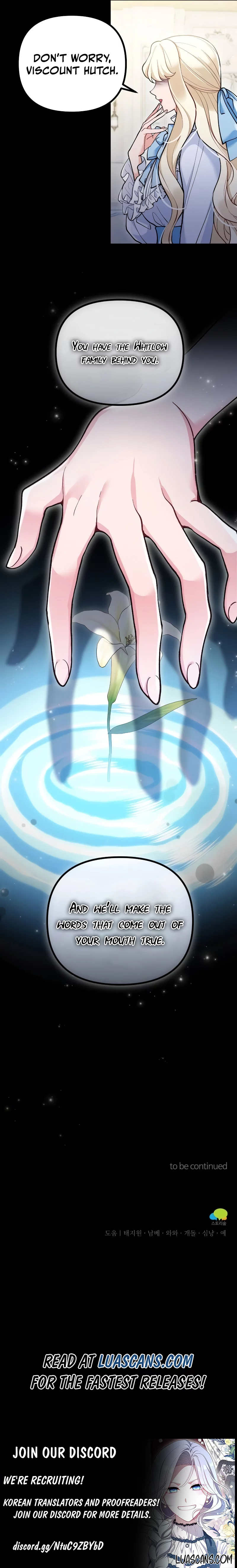 A Beast Swallowed by a Flower Chapter 6 page 16