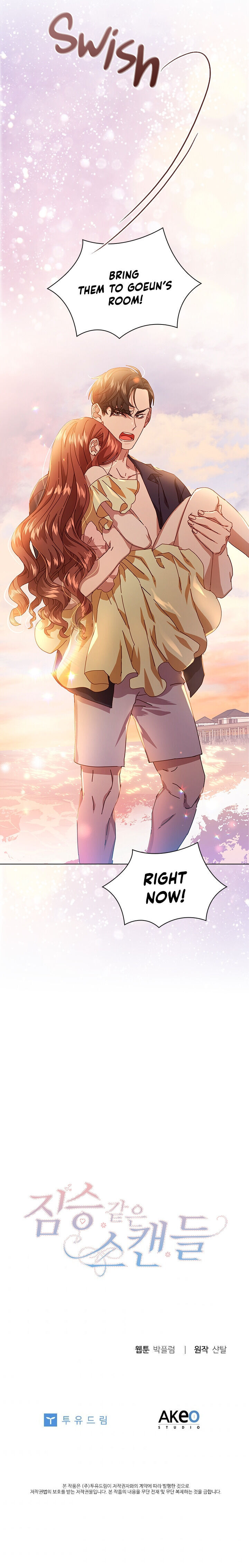 A Beastly Scandal Chapter 71 page 26