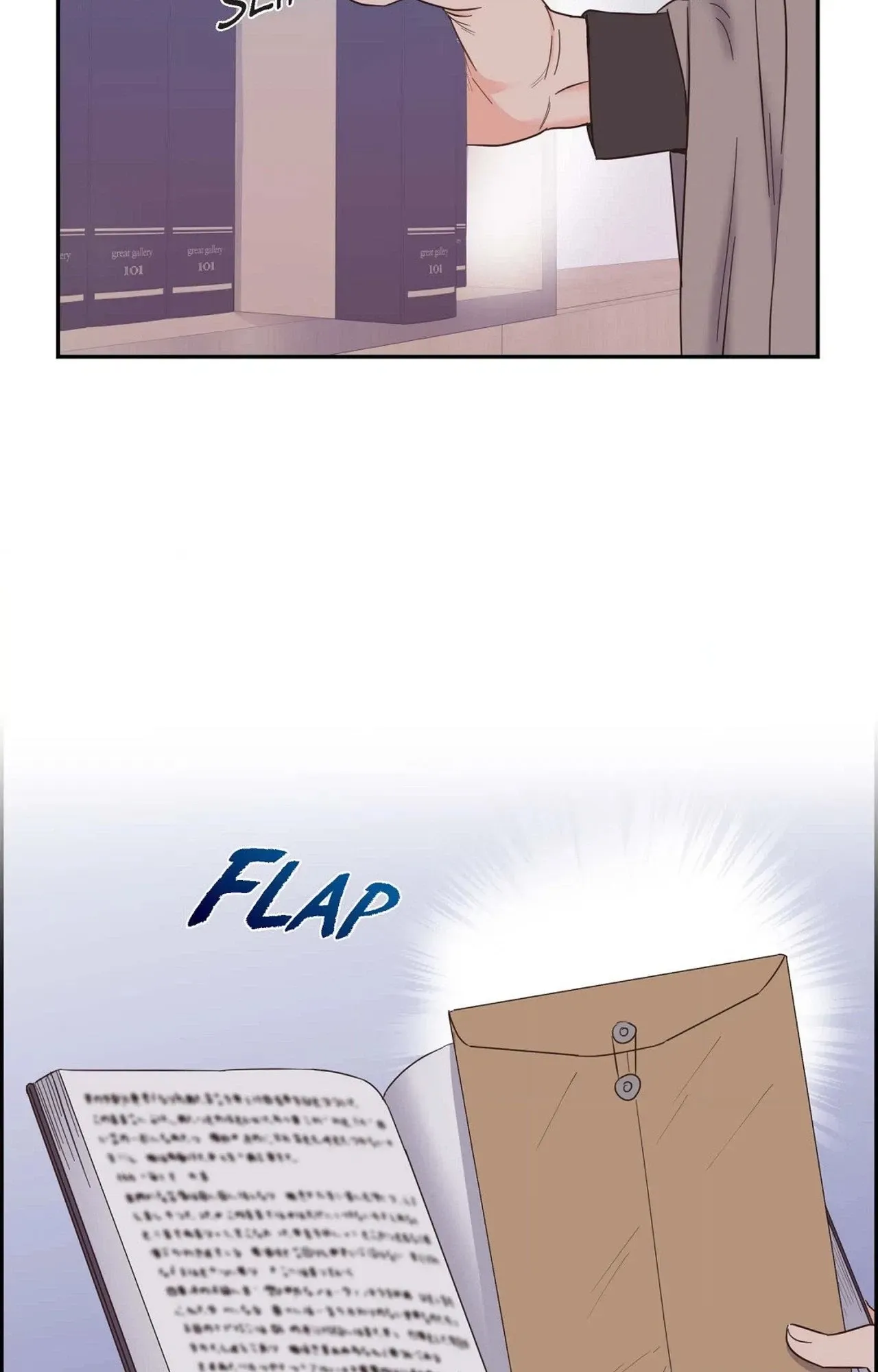 A Beastly Scandal Chapter 79 page 40