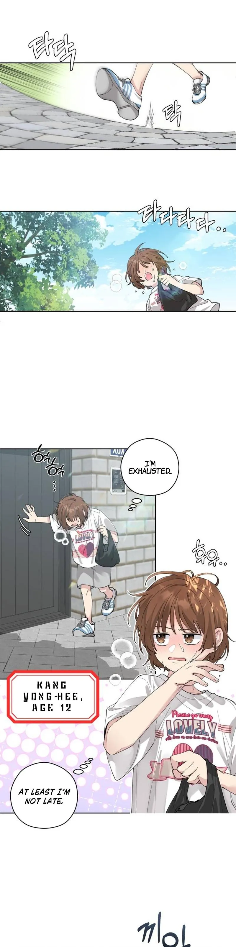 A Beautiful Wreck Chapter 1 page 3