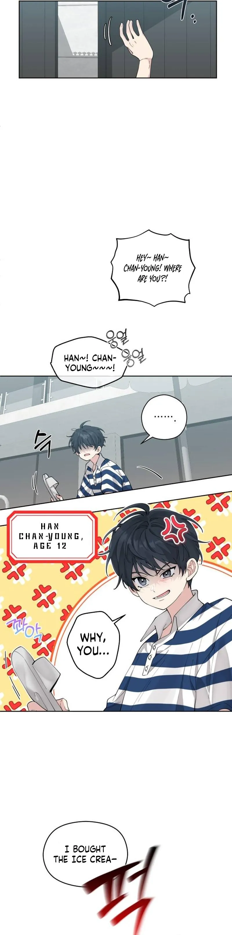 A Beautiful Wreck Chapter 1 page 4