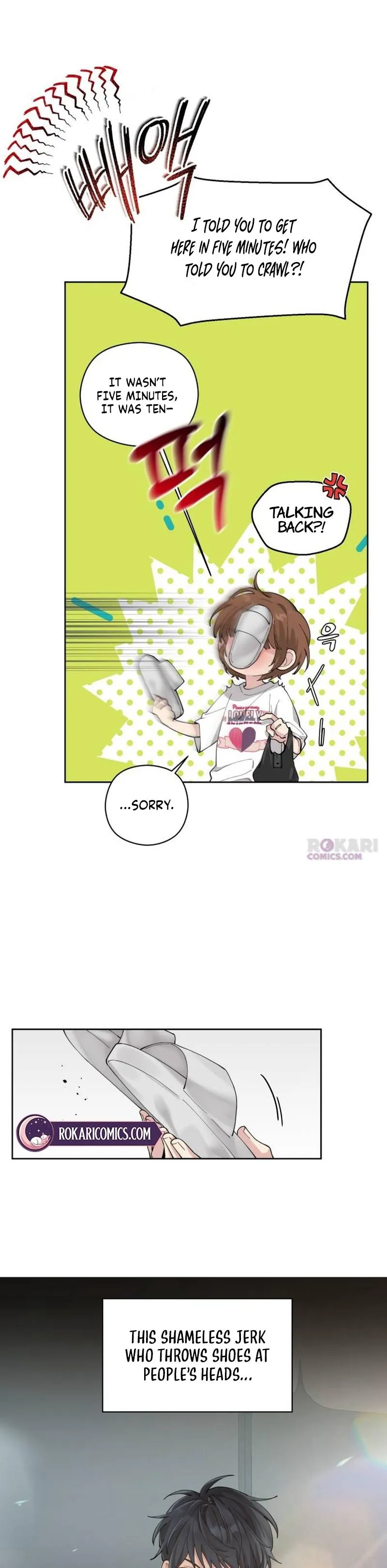 A Beautiful Wreck Chapter 1 page 6