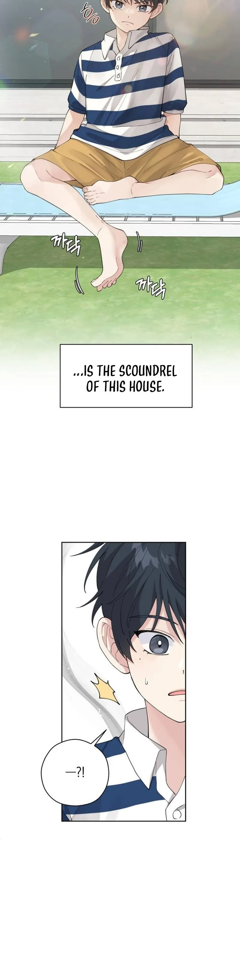 A Beautiful Wreck Chapter 1 page 7