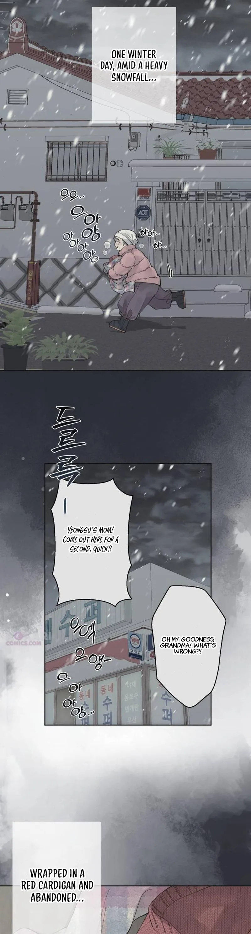 A Beautiful Wreck Chapter 1 page 14