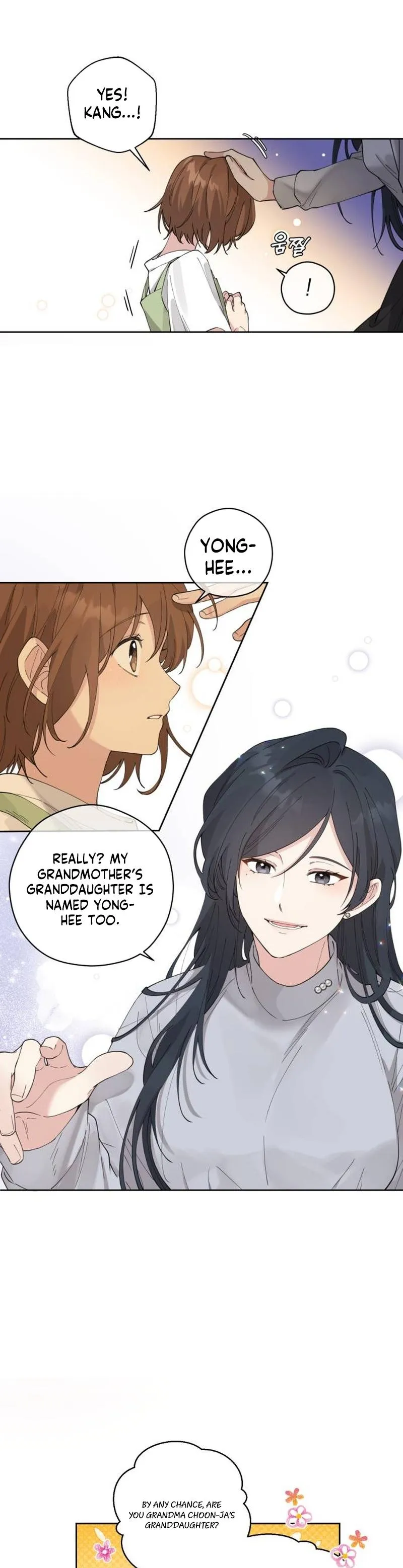 A Beautiful Wreck Chapter 1 page 24