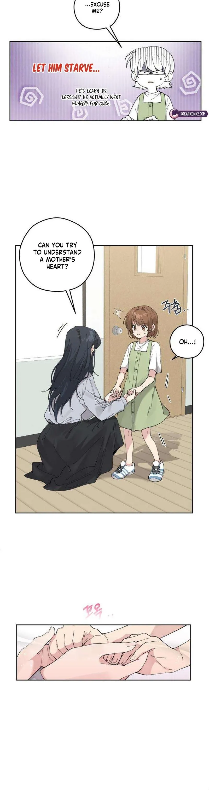 A Beautiful Wreck Chapter 2 page 3