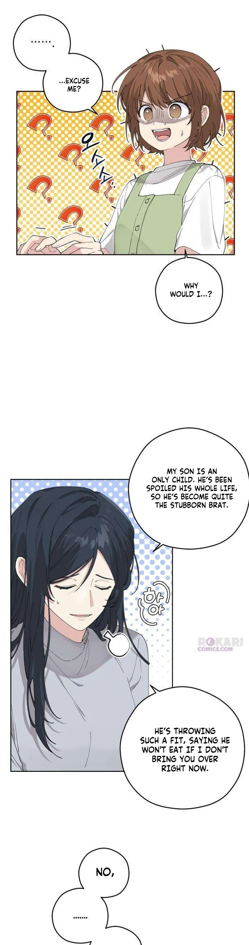 A Beautiful Wreck Chapter 2 page 2