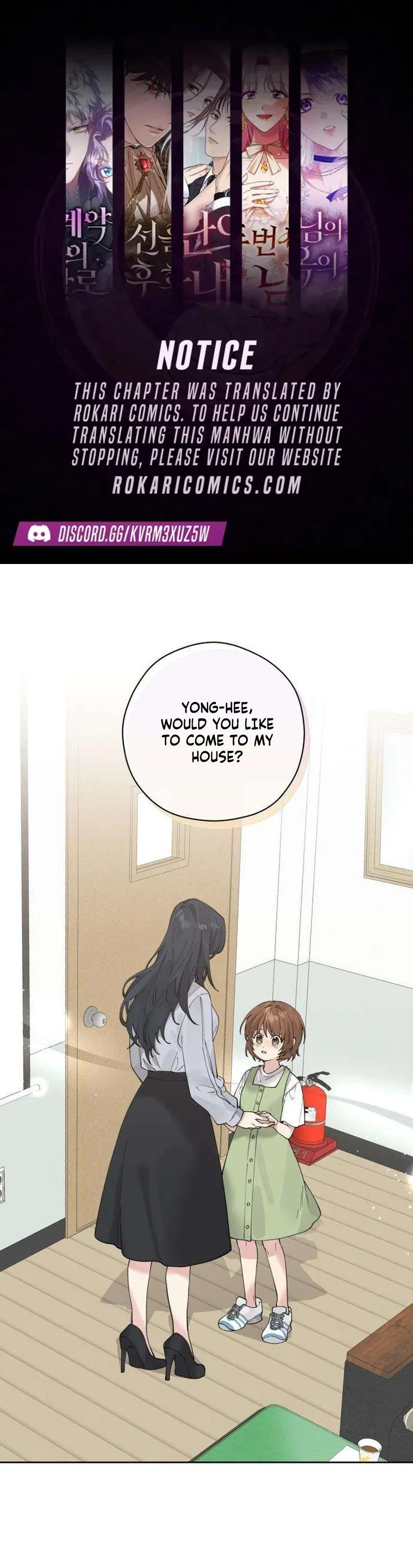 A Beautiful Wreck Chapter 2 page 1