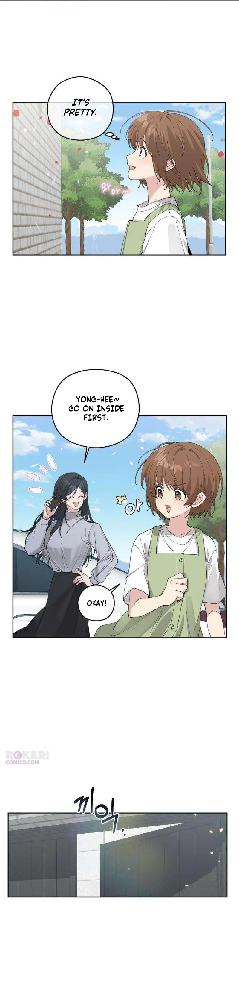 A Beautiful Wreck Chapter 2 page 6