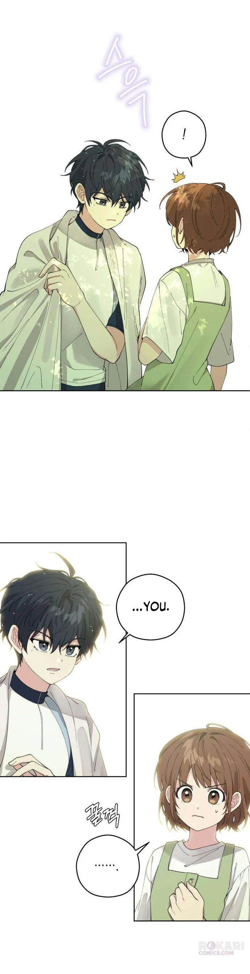 A Beautiful Wreck Chapter 2 page 10