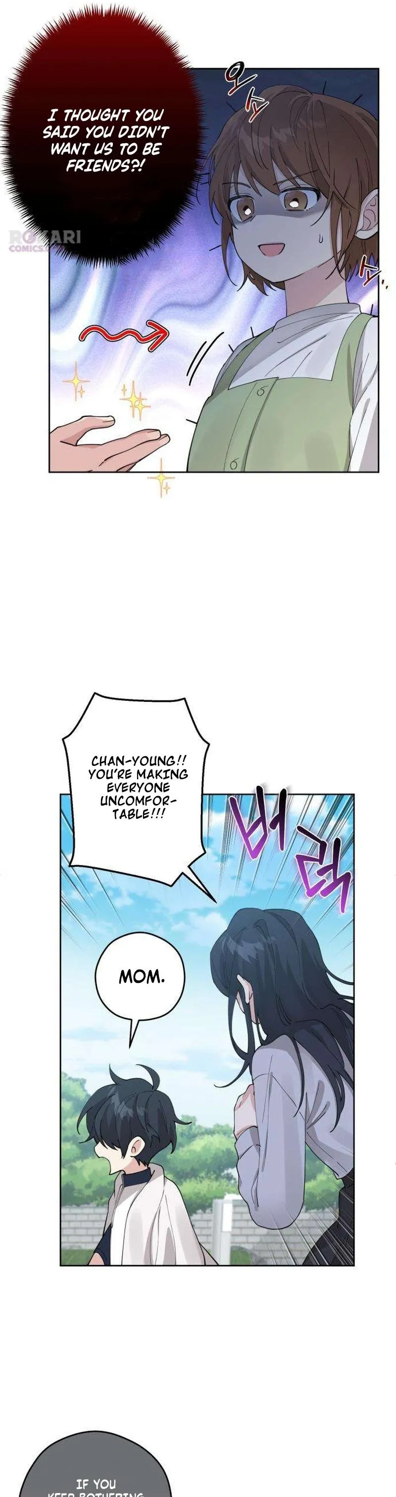 A Beautiful Wreck Chapter 2 page 22