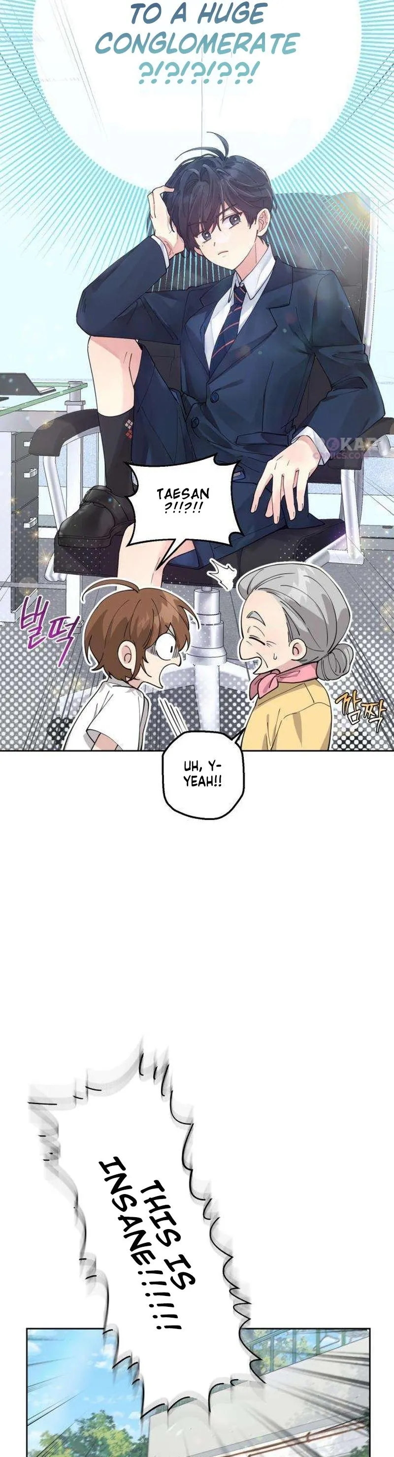 A Beautiful Wreck Chapter 2 page 28