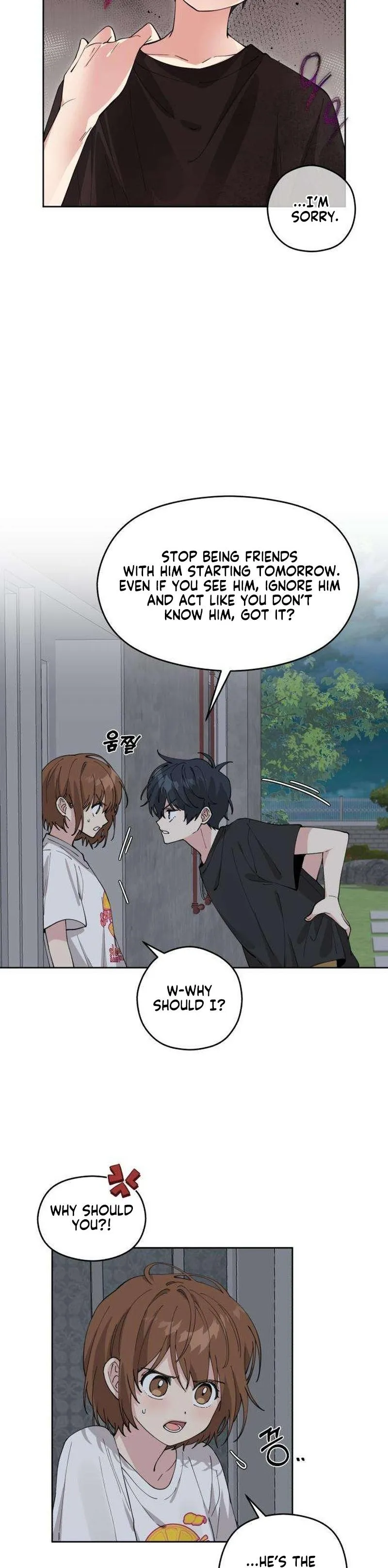 A Beautiful Wreck Chapter 3 page 8