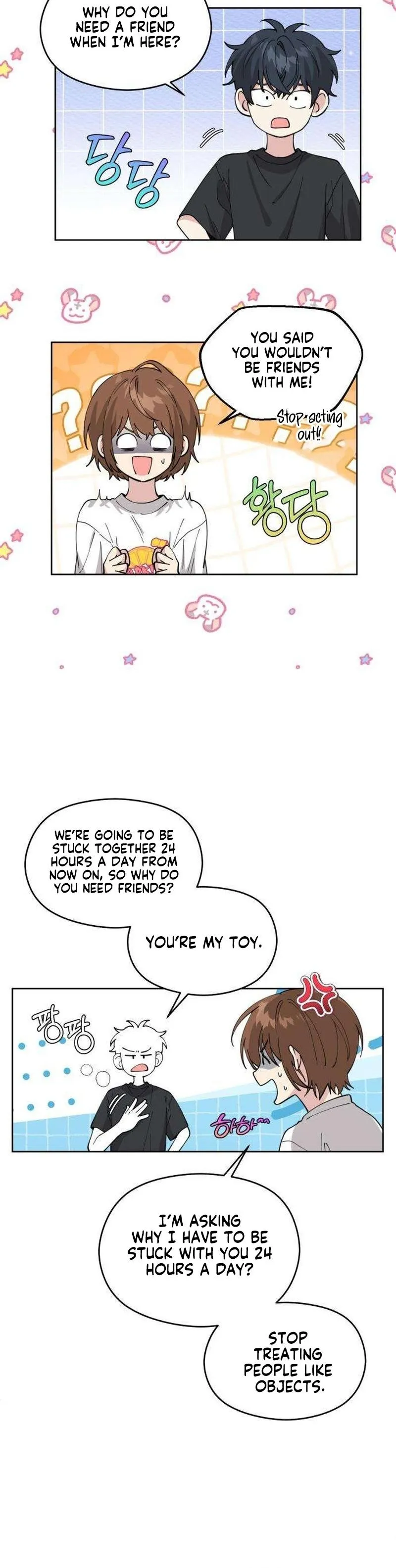 A Beautiful Wreck Chapter 3 page 12