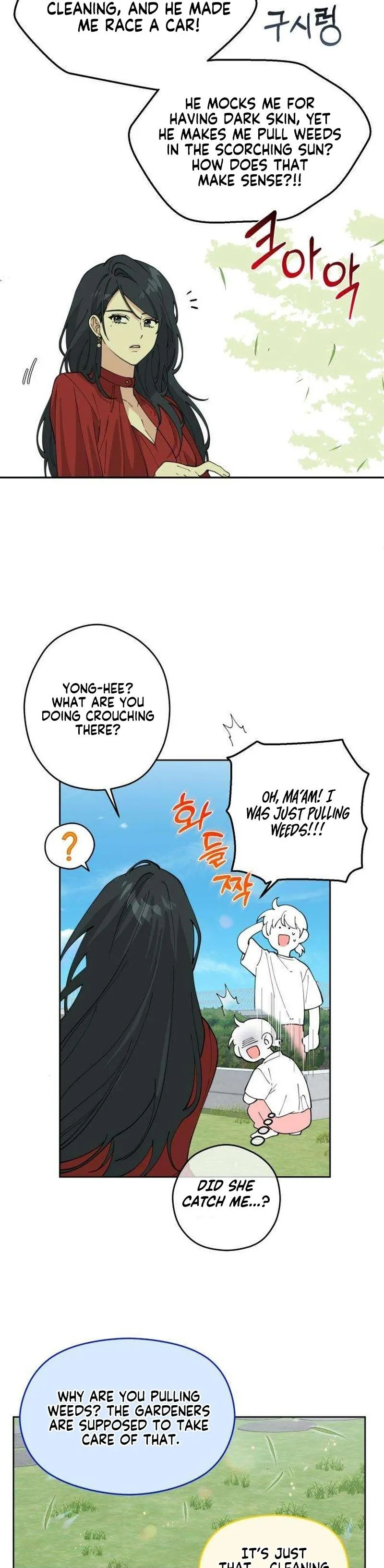A Beautiful Wreck Chapter 3 page 23