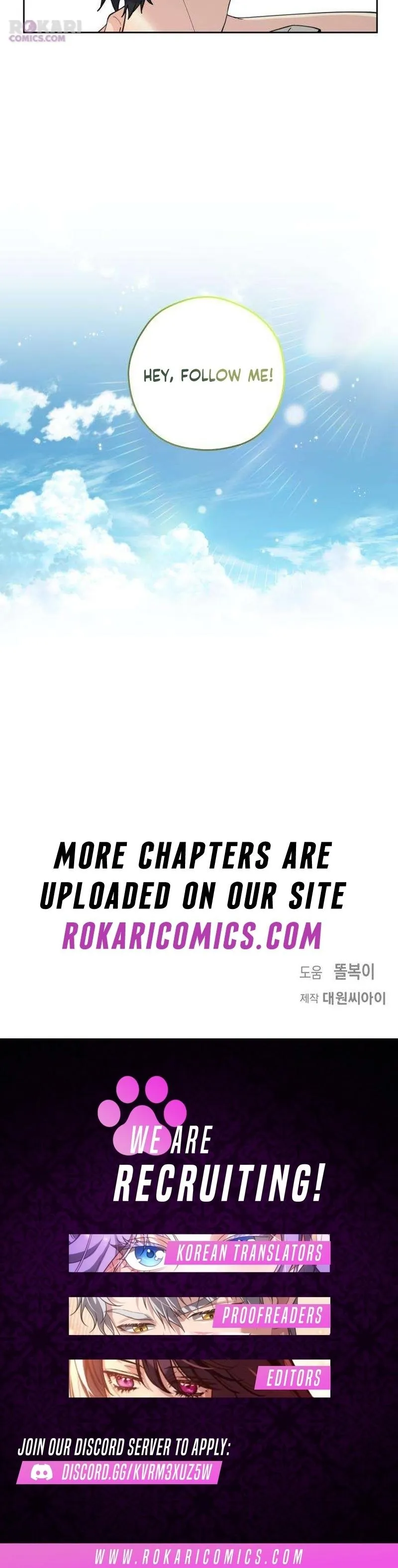 A Beautiful Wreck Chapter 3 page 27