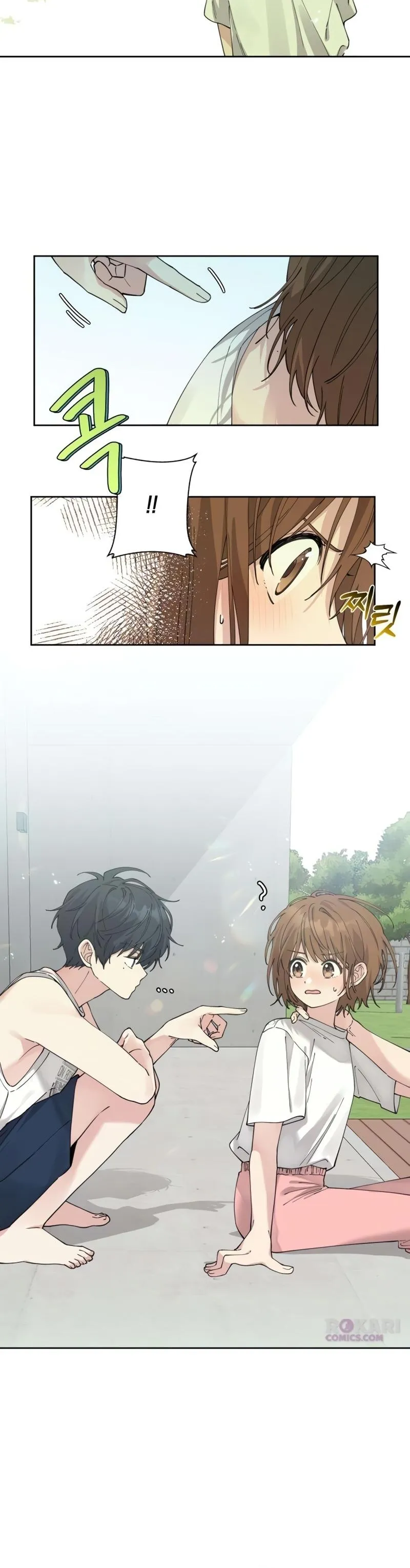 A Beautiful Wreck Chapter 4 page 6