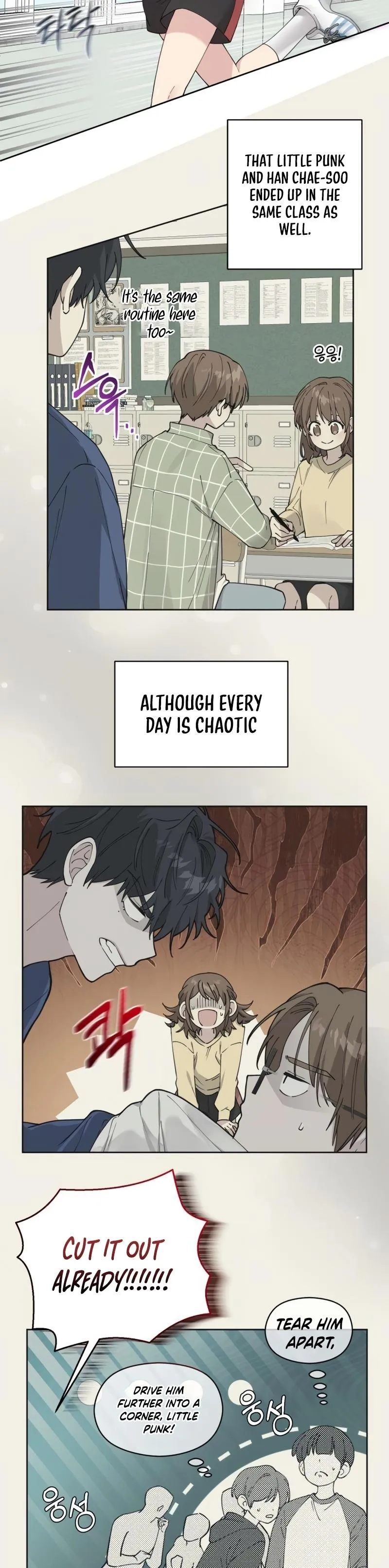 A Beautiful Wreck Chapter 4 page 14