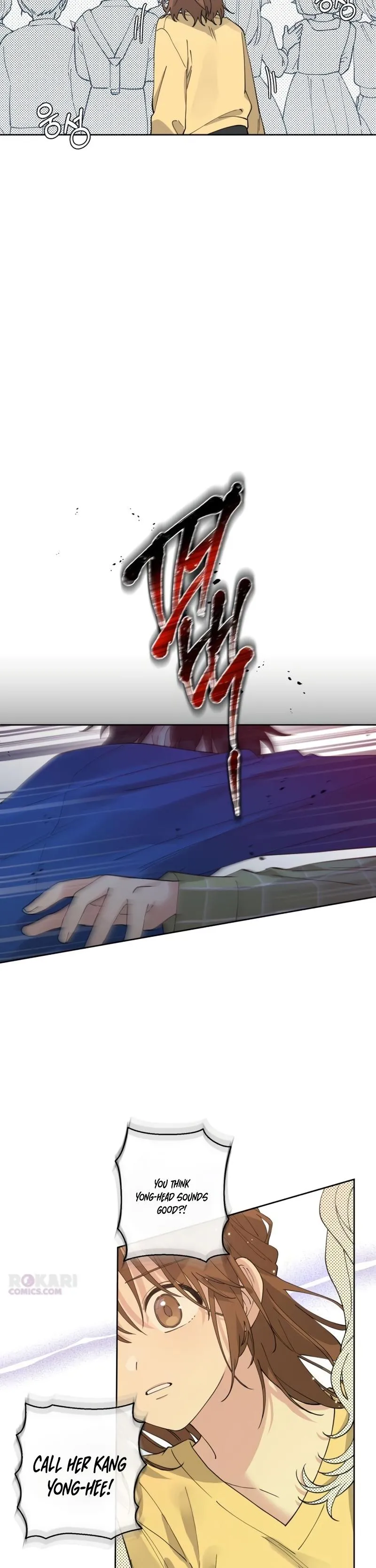 A Beautiful Wreck Chapter 4 page 17