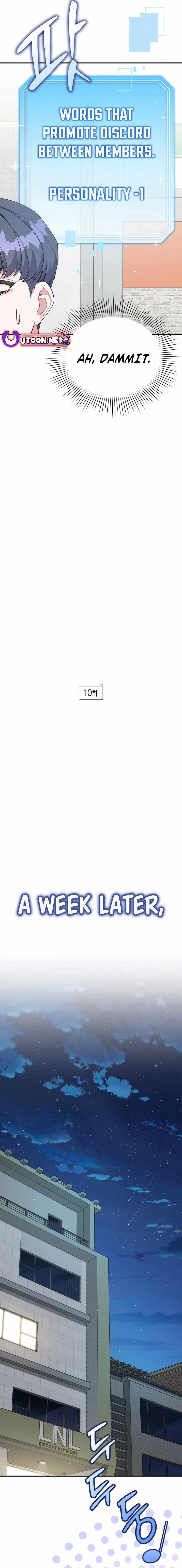 A Blank Slate Regression for the Idol That Lost His Original Mindset Chapter 10 page 3