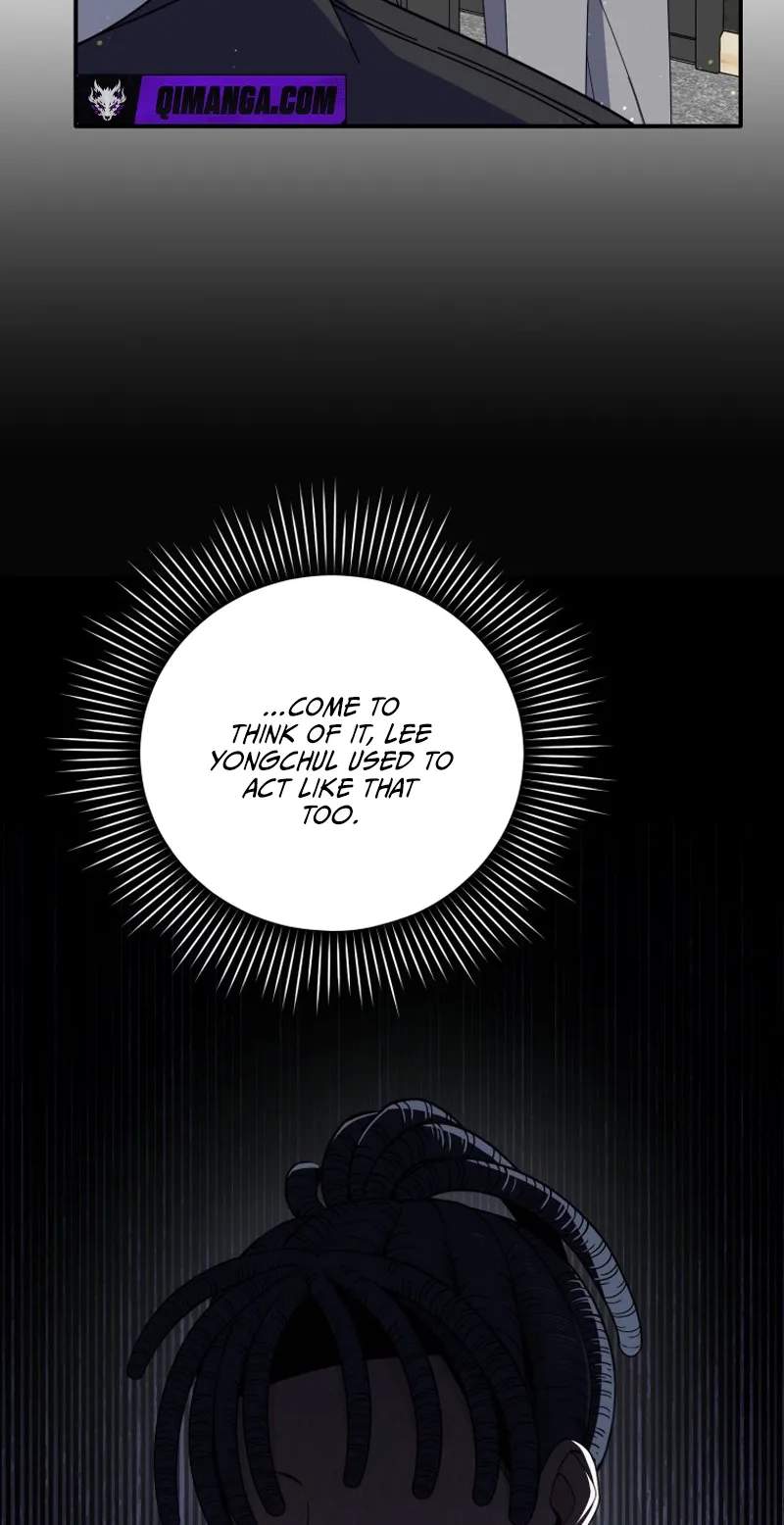 A Blank Slate Regression for the Idol That Lost His Original Mindset Chapter 100 page 14