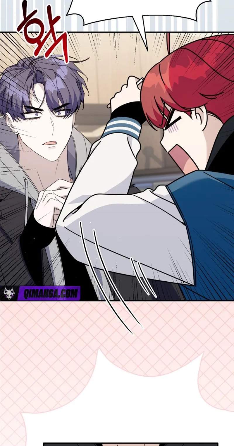 A Blank Slate Regression for the Idol That Lost His Original Mindset Chapter 100 page 2