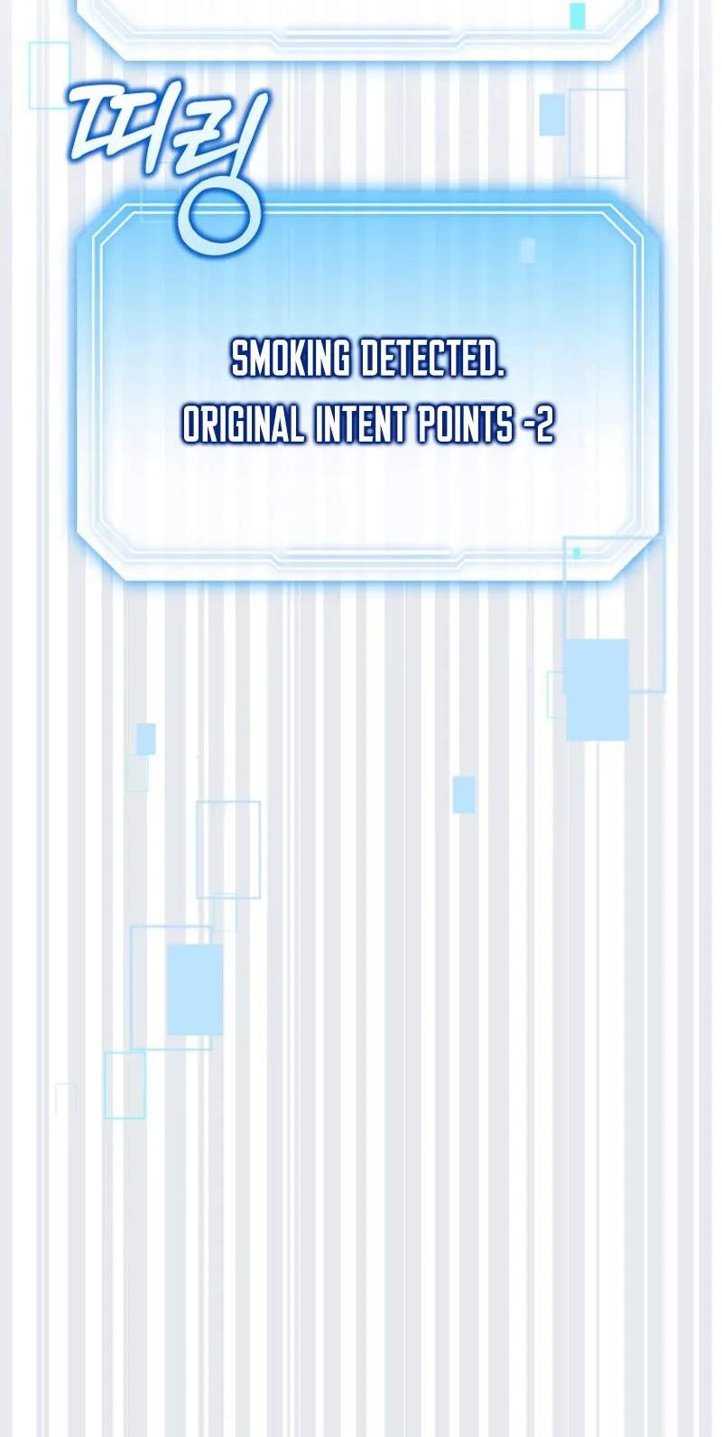 A Blank Slate Regression for the Idol That Lost His Original Mindset Chapter 100 page 71