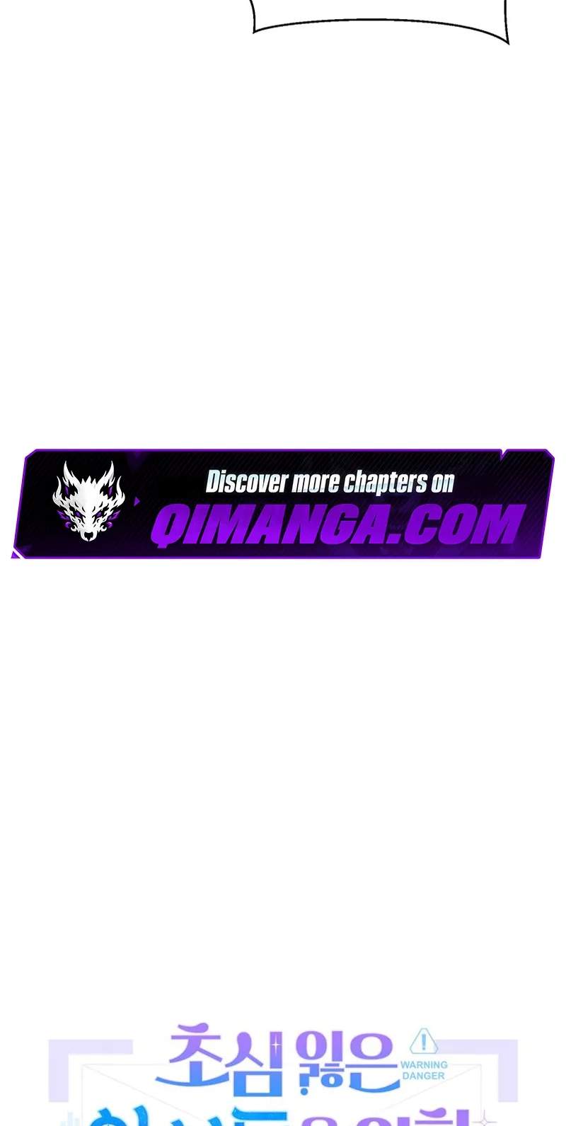 A Blank Slate Regression for the Idol That Lost His Original Mindset Chapter 100 page 73