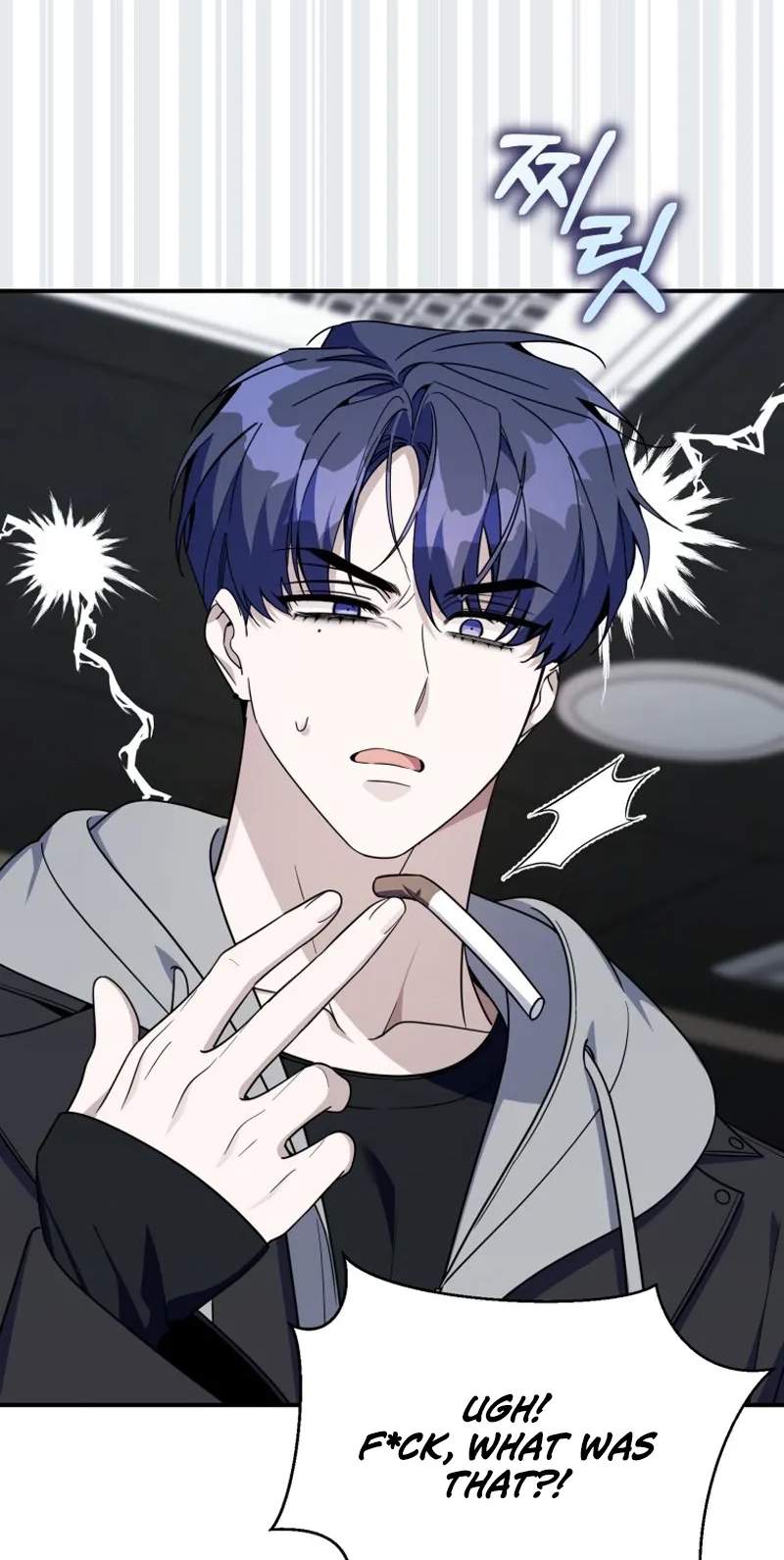A Blank Slate Regression for the Idol That Lost His Original Mindset Chapter 100 page 72