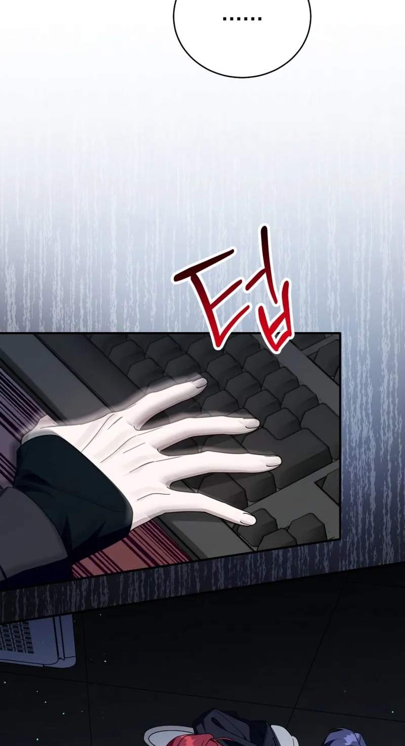A Blank Slate Regression for the Idol That Lost His Original Mindset Chapter 100 page 27