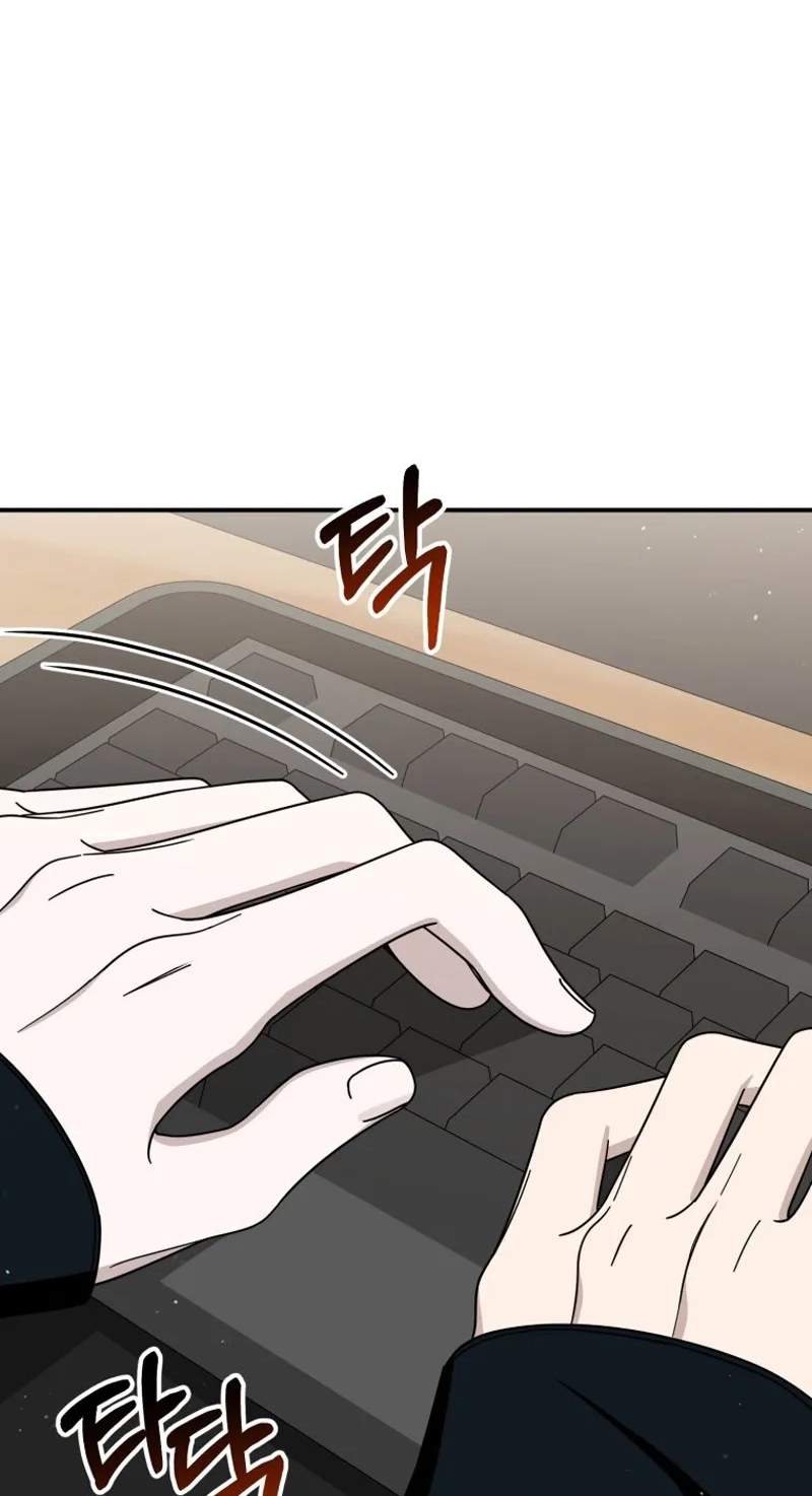A Blank Slate Regression for the Idol That Lost His Original Mindset Chapter 100 page 21