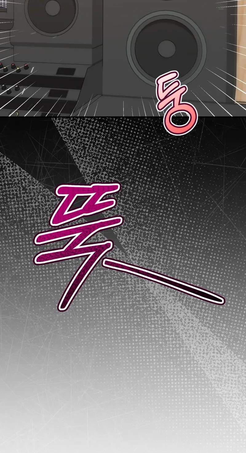 A Blank Slate Regression for the Idol That Lost His Original Mindset Chapter 100 page 24