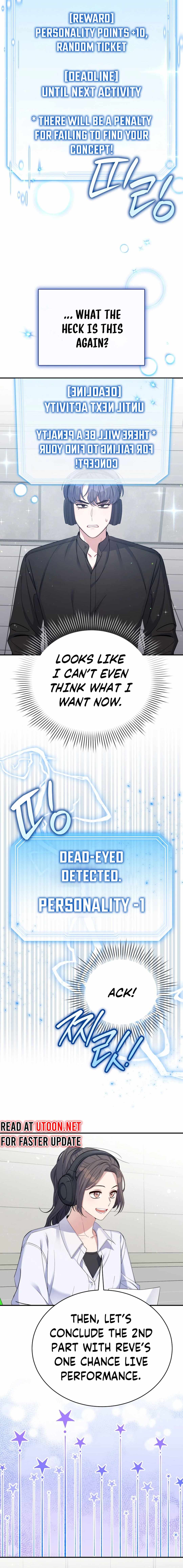 A Blank Slate Regression for the Idol That Lost His Original Mindset Chapter 13 page 13