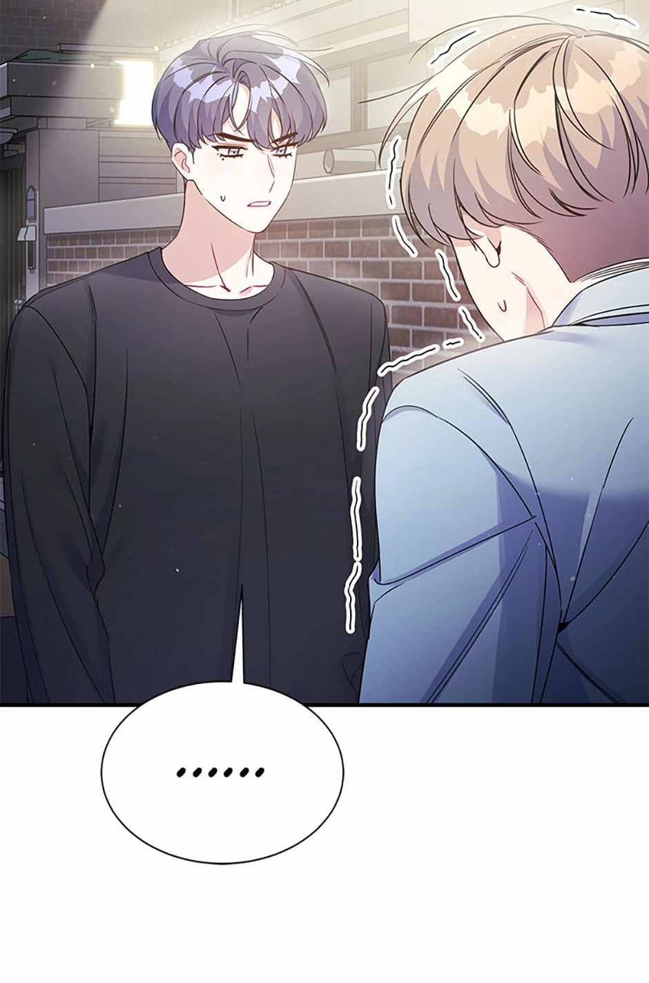 A Blank Slate Regression for the Idol That Lost His Original Mindset Chapter 14 page 77