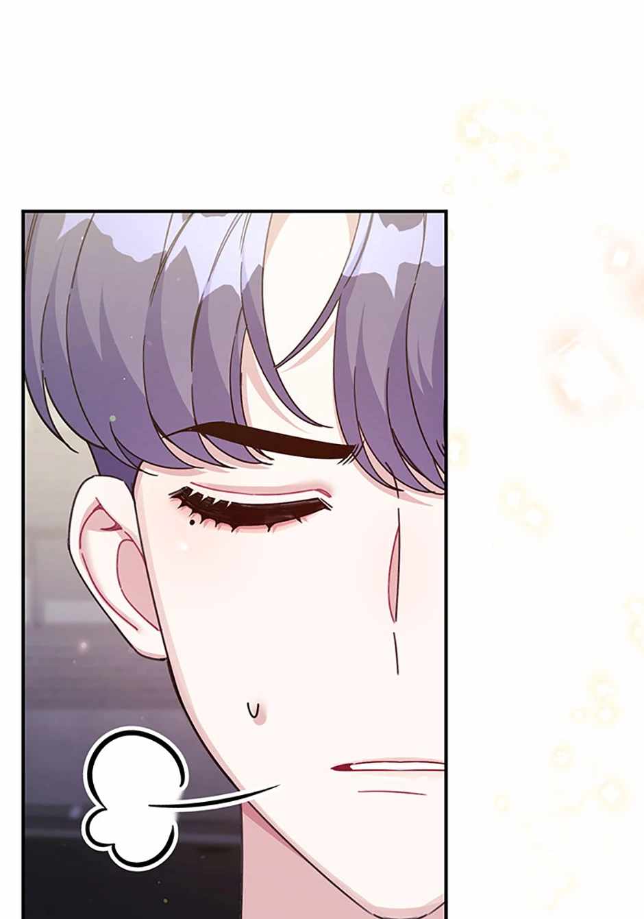 A Blank Slate Regression for the Idol That Lost His Original Mindset Chapter 14 page 78