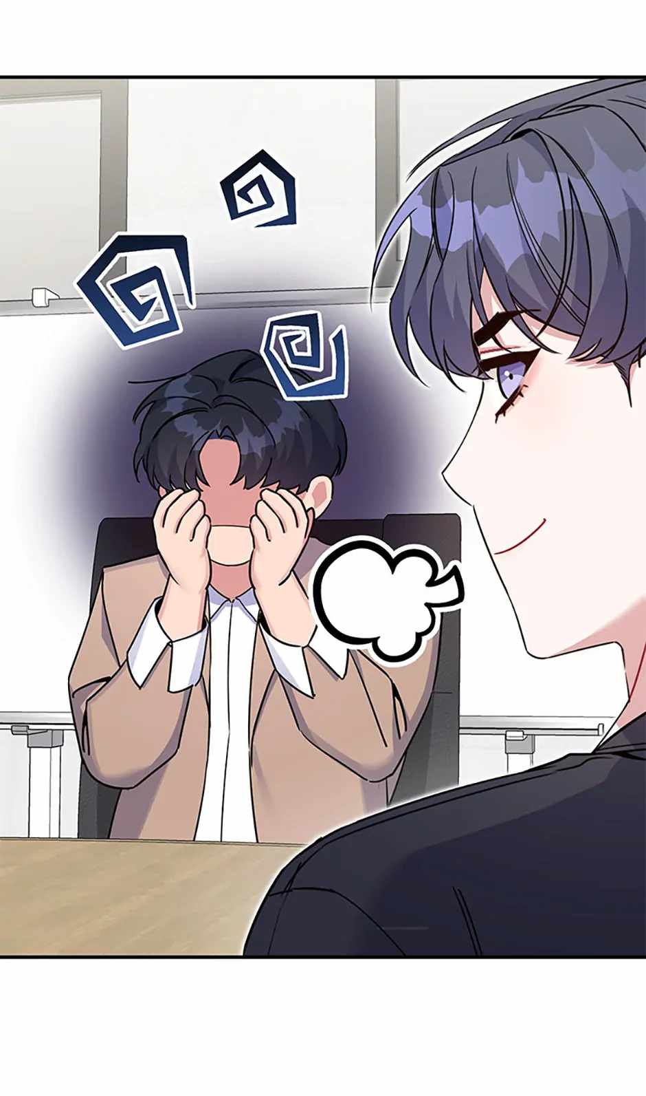 A Blank Slate Regression for the Idol That Lost His Original Mindset Chapter 15 page 78
